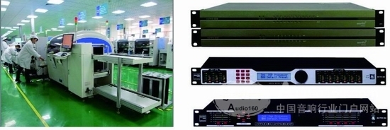 成功來自可靠的技術和完善的服務——專訪深圳市景雄科技總經理趙躍