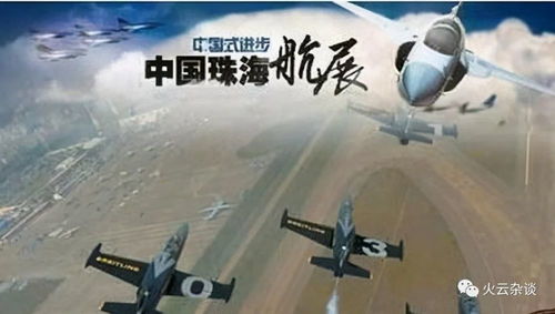 信息技術咨詢服務視角下 中國十大軍工制造企業盤點